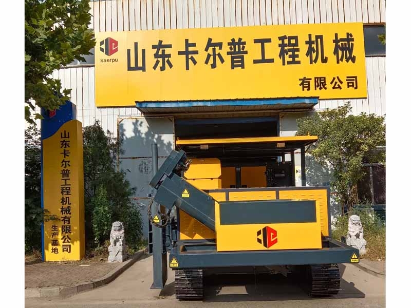 滑模機(jī)KEP-GL5（鋼制大型履帶）
